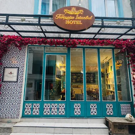 Turquoise Ξενοδοχείο 3*